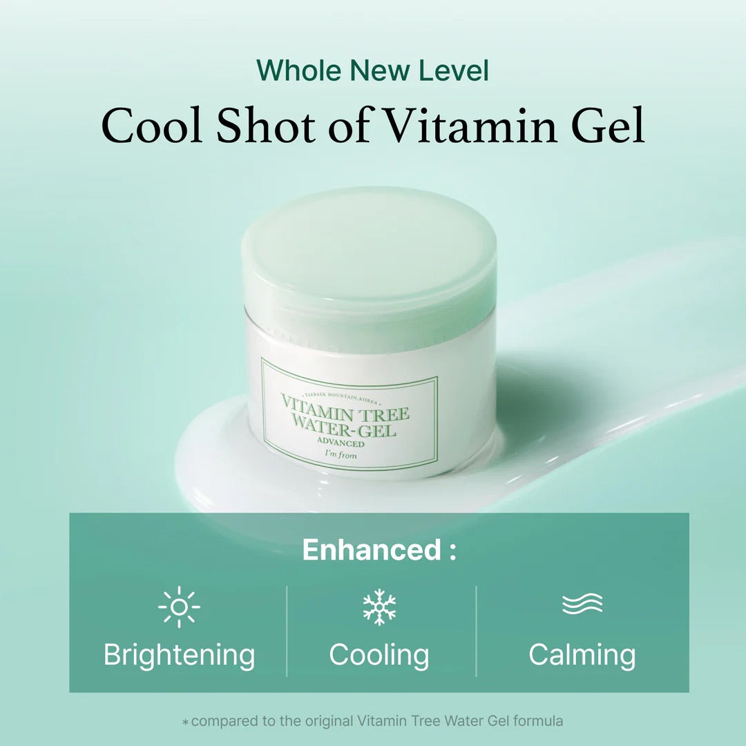 I'm From Vitamin Tree Water Gel Advanced