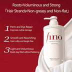 FINO Shiseido Shampoo