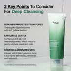 ANUA Deep Cleansing Foam
