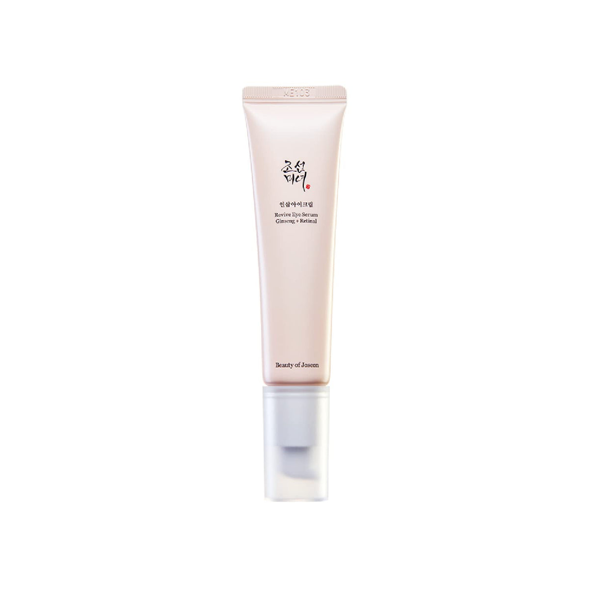 BEAUTY OF JOSEON Eye Serum Ginseng + Retinal