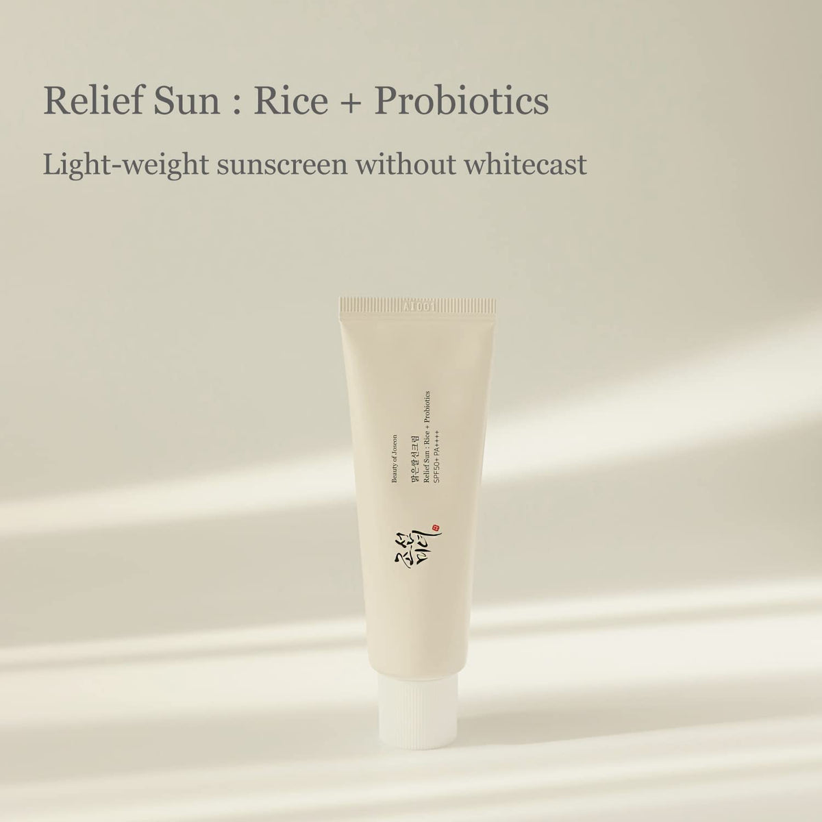 BEAUTY OF JOSEON SPF50+ PA++++