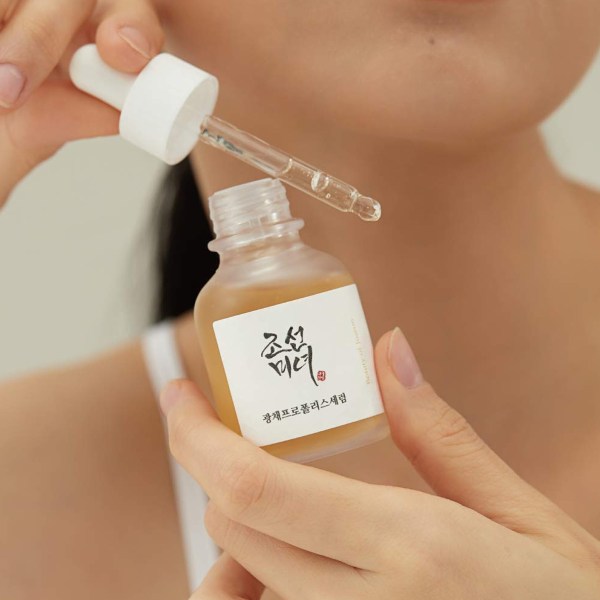 BEAUTY OF JOSEON Sérum Propolis + Niacinamide