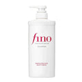 FINO Shiseido Shampoo