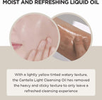 SKIN1004 Madagascar Centella Cleansing Oil