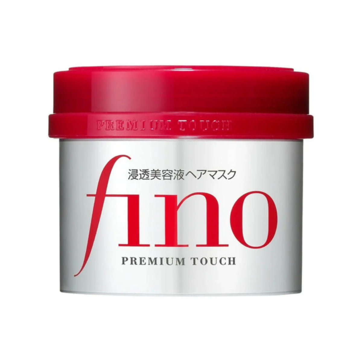 SHISEIDO Fino Hair Mask