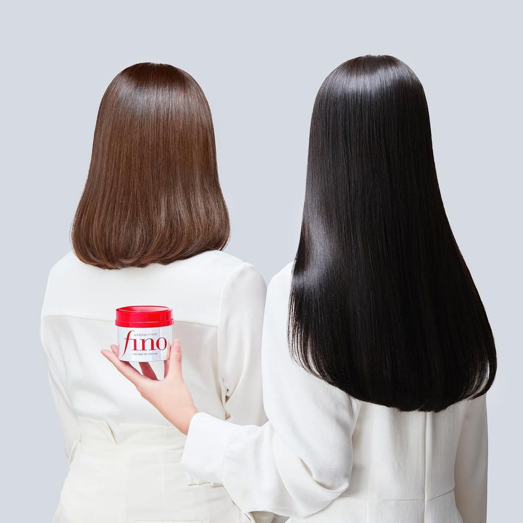 SHISEIDO Fino Hair Mask